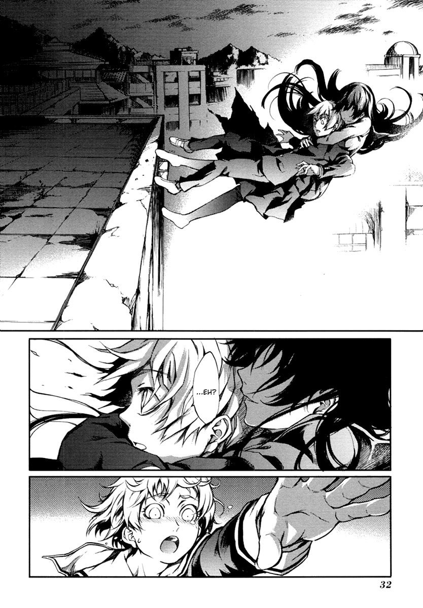 Tasogare Otome x Amnesia Chapter 3 - Page 34