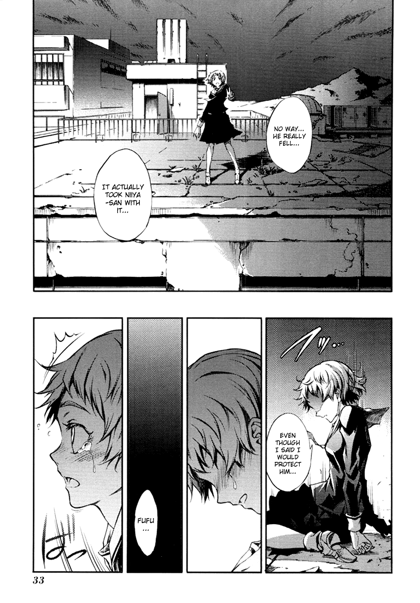 Tasogare Otome x Amnesia Chapter 3 - Page 35