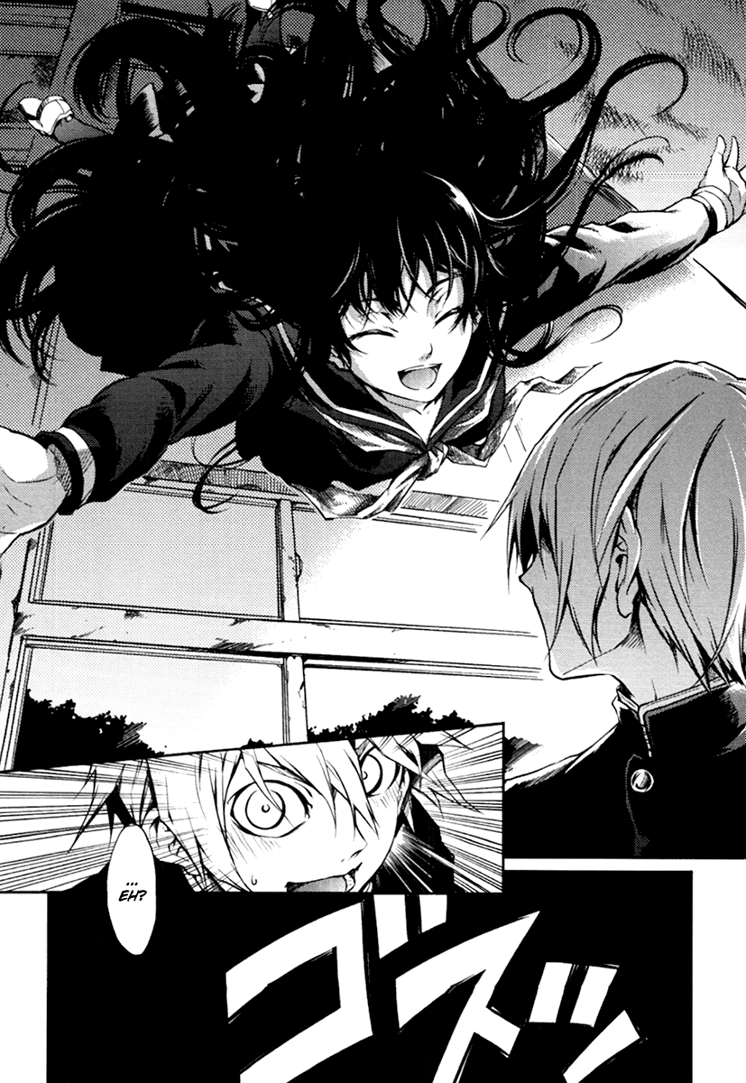 Tasogare Otome x Amnesia Chapter 3 - Page 9