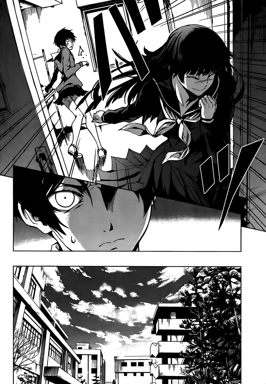 Tasogare Otome x Amnesia Chapter 30 - Page 12