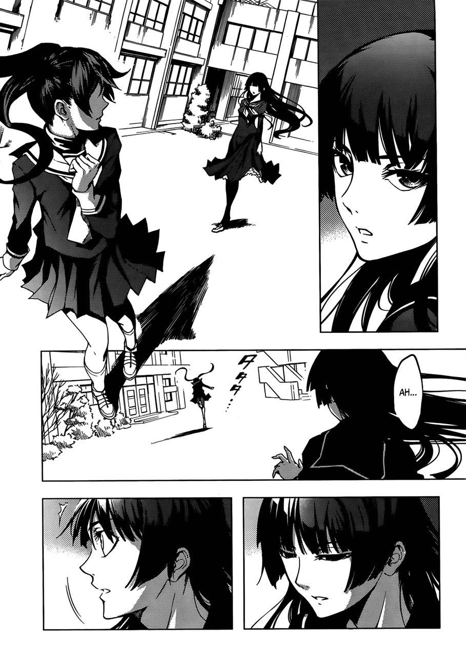 Tasogare Otome x Amnesia Chapter 30 - Page 13