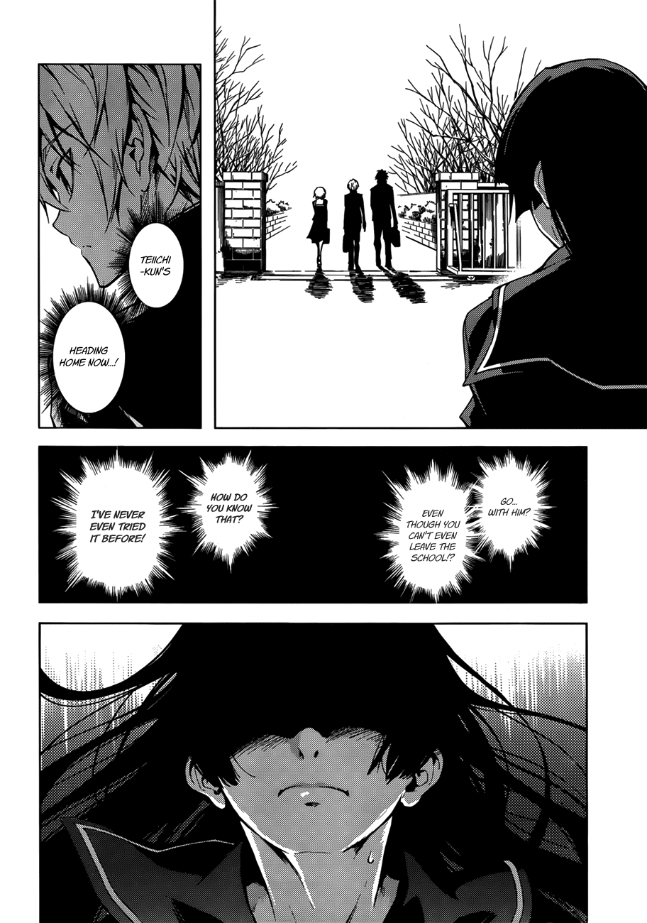 Tasogare Otome x Amnesia Chapter 30 - Page 14