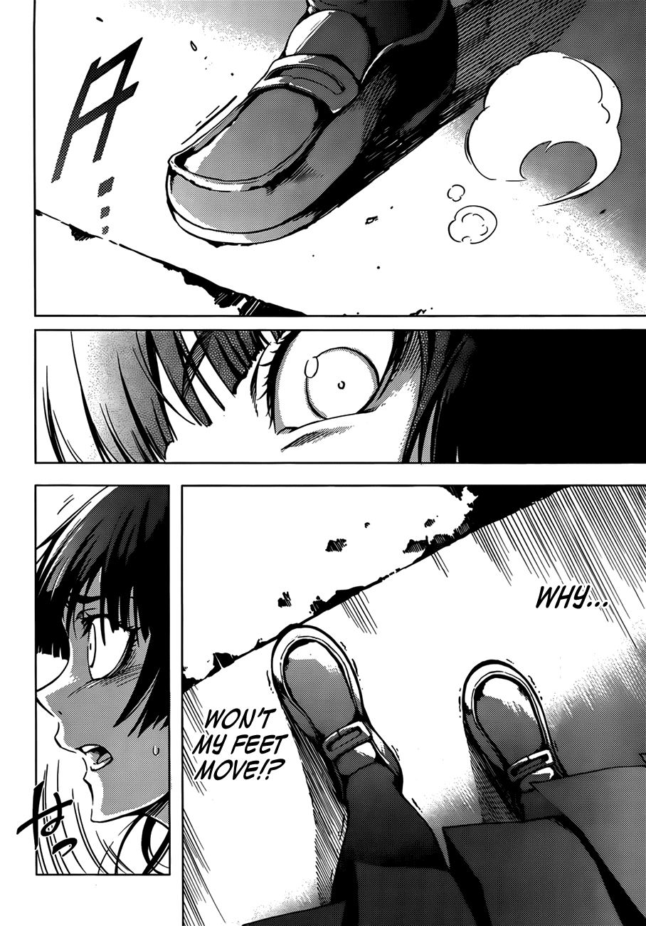 Tasogare Otome x Amnesia Chapter 30 - Page 16