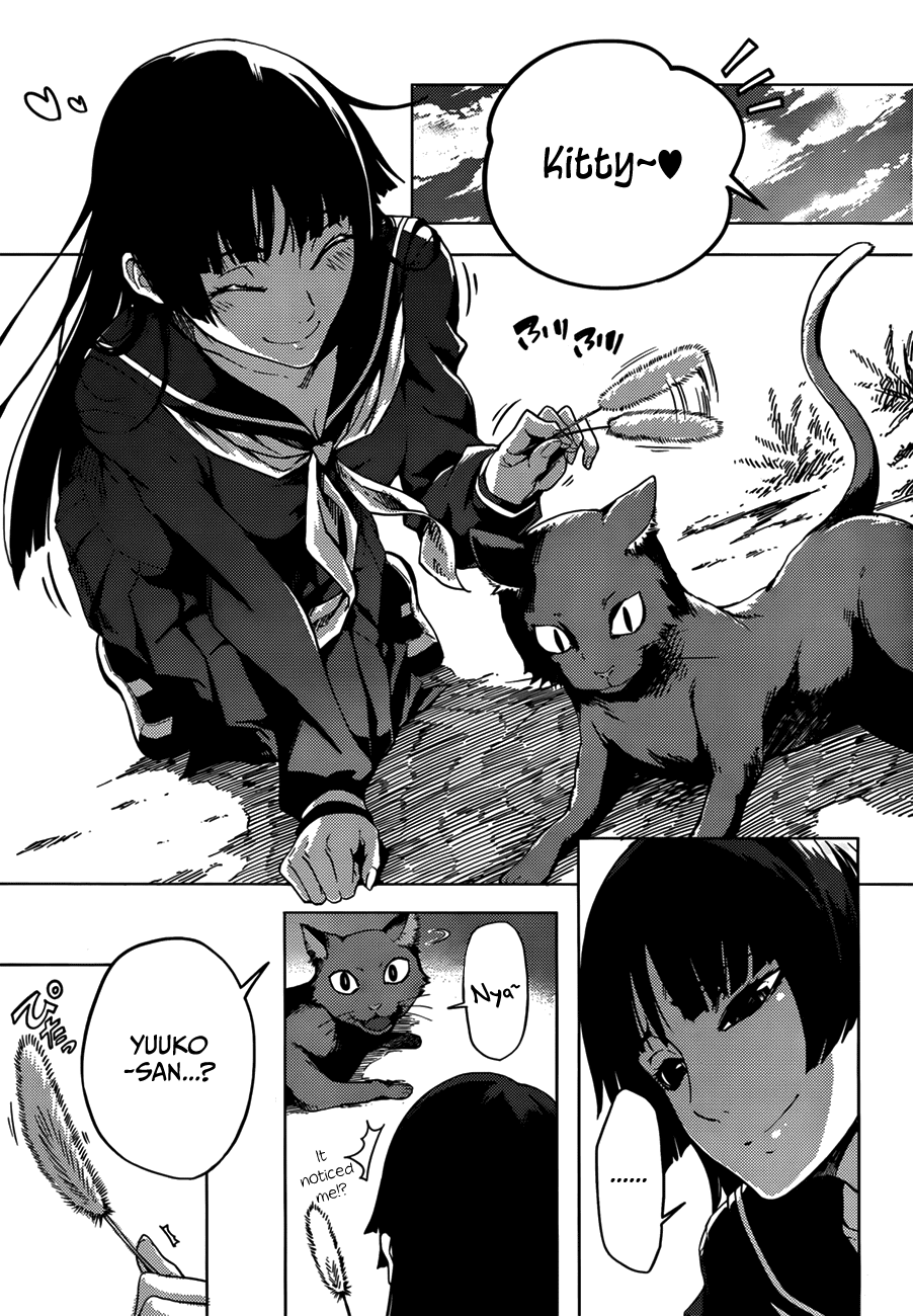 Tasogare Otome x Amnesia Chapter 30 - Page 3