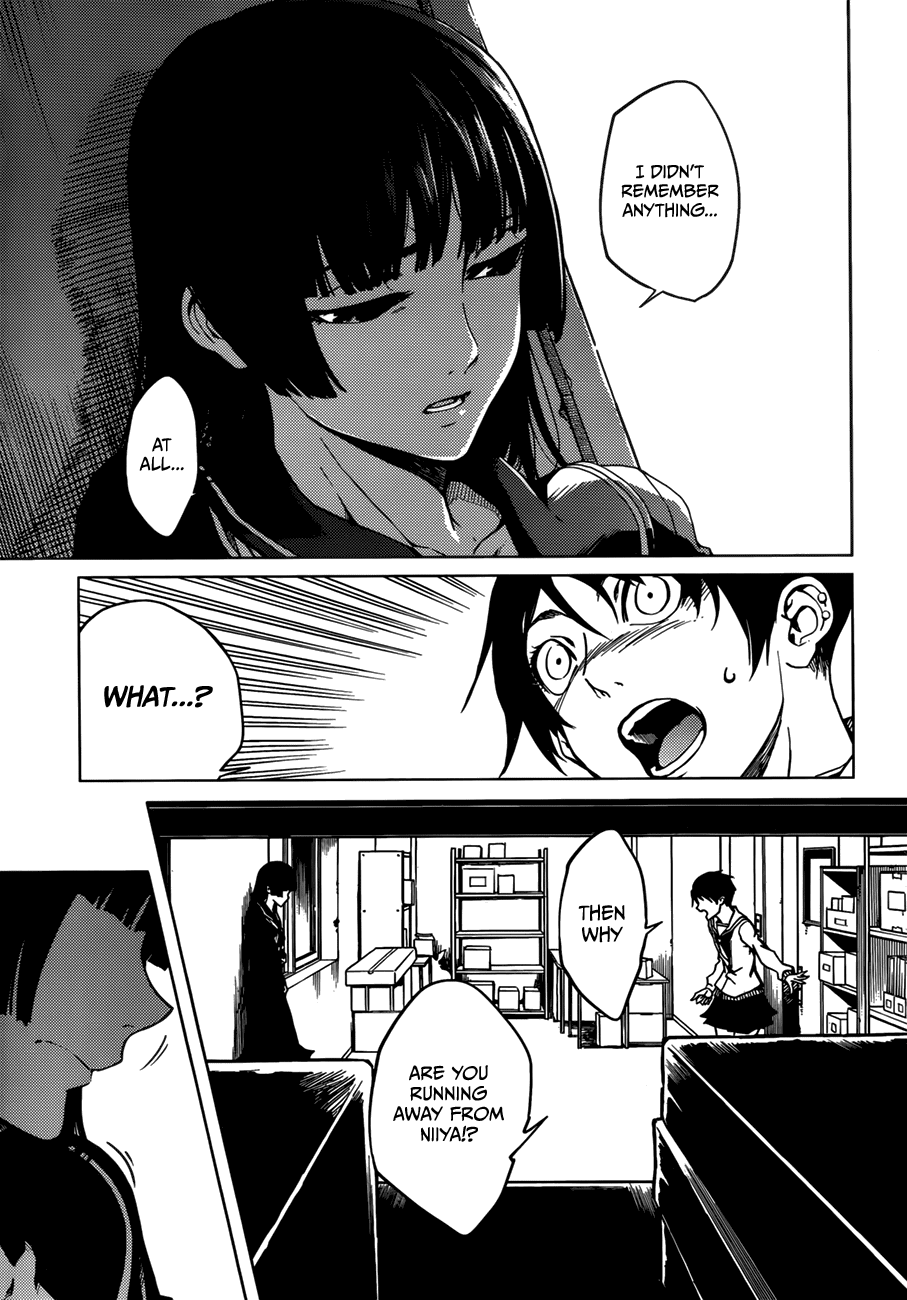Tasogare Otome x Amnesia Chapter 30 - Page 7
