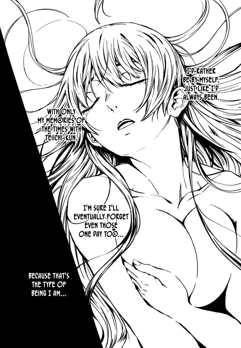 Tasogare Otome x Amnesia Chapter 31 - Page 11
