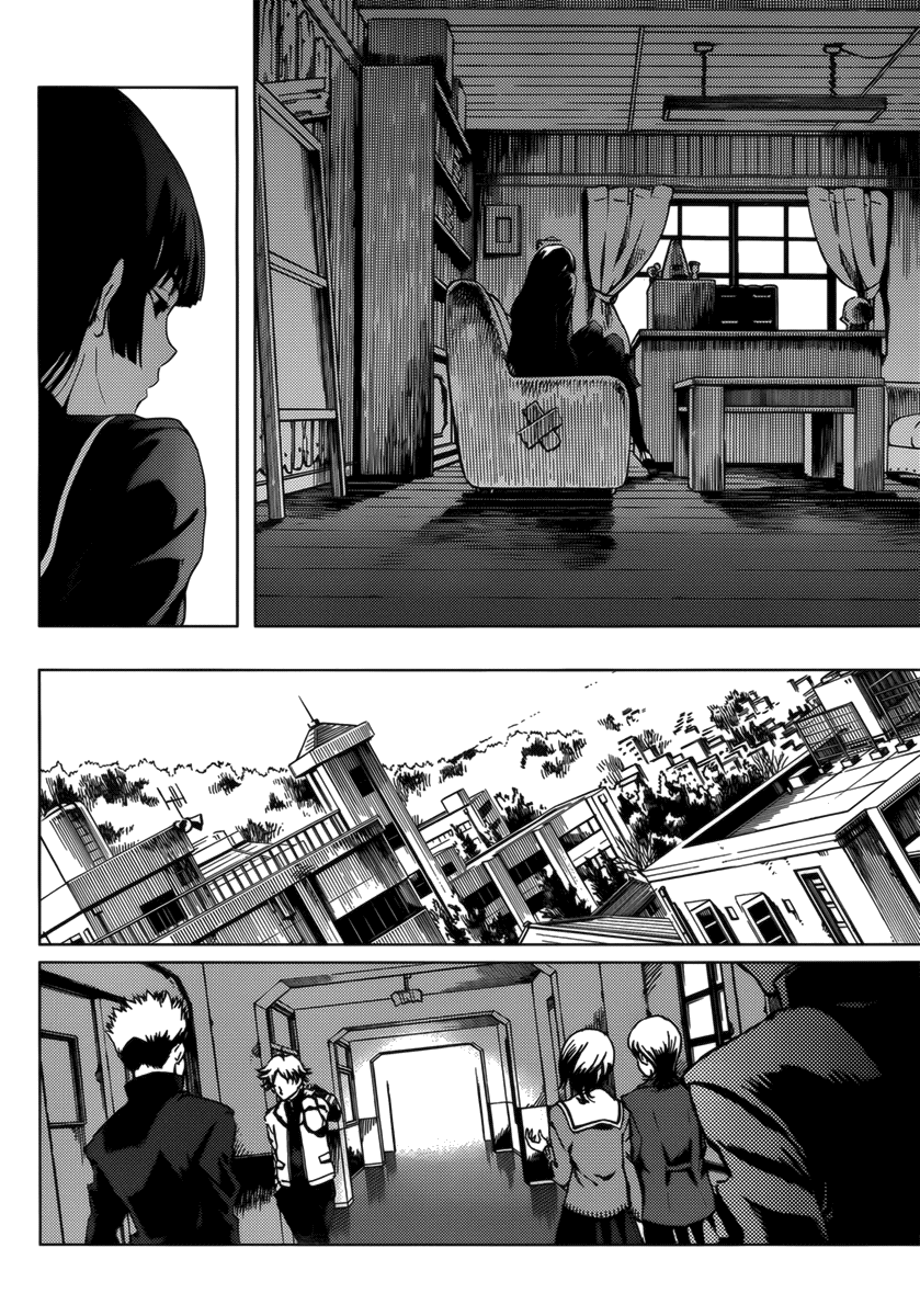 Tasogare Otome x Amnesia Chapter 31 - Page 12
