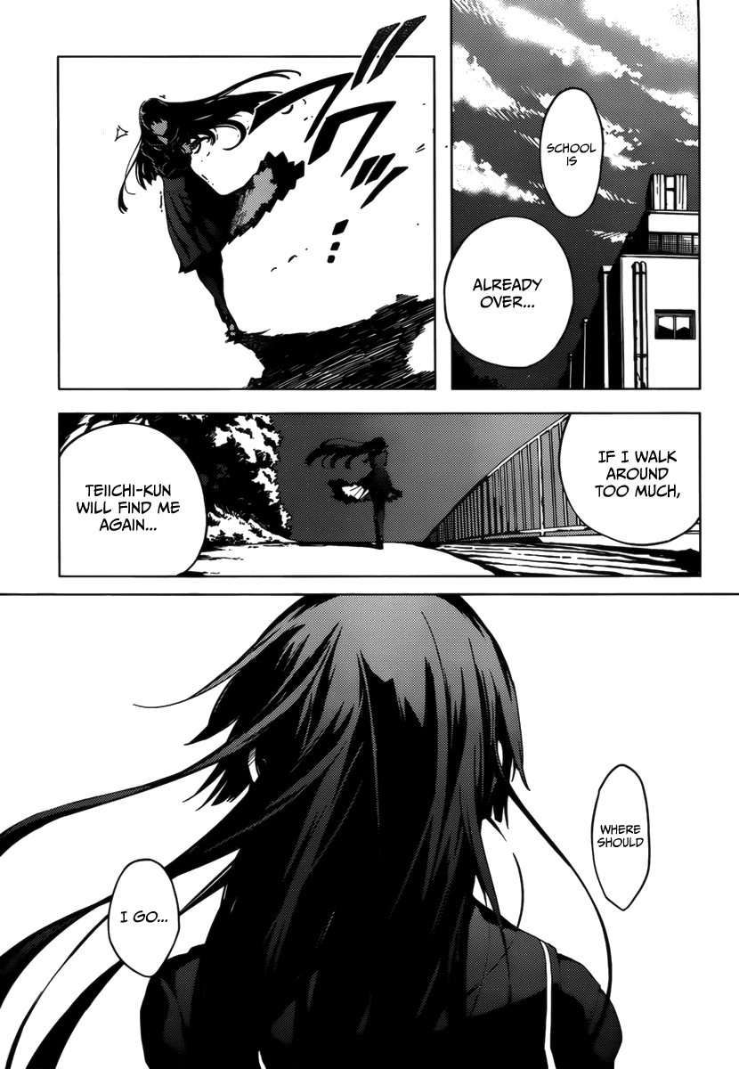 Tasogare Otome x Amnesia Chapter 31 - Page 15