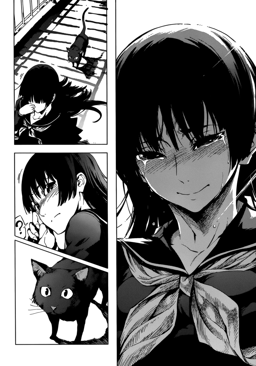 Tasogare Otome x Amnesia Chapter 31 - Page 16