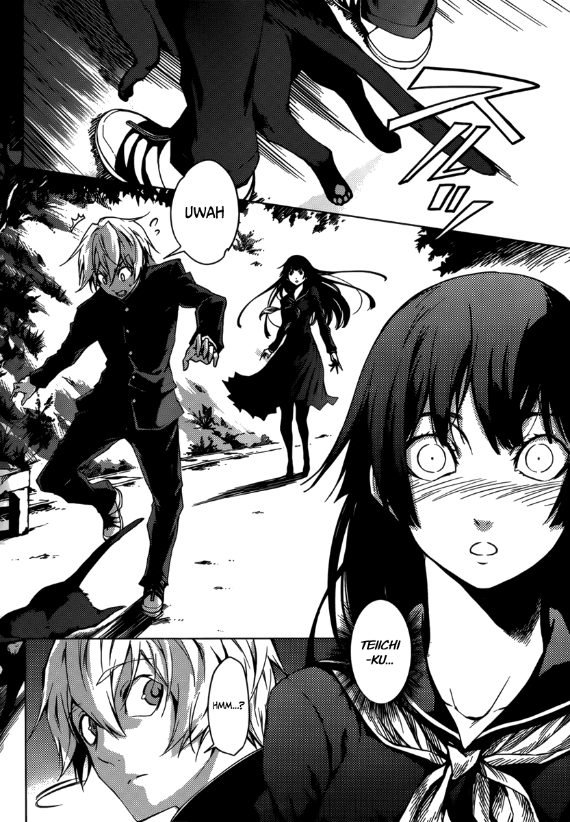 Tasogare Otome x Amnesia Chapter 31 - Page 18
