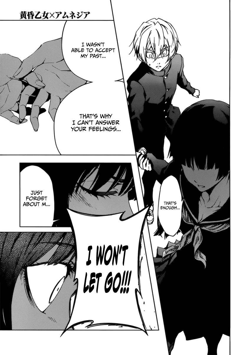 Tasogare Otome x Amnesia Chapter 31 - Page 21