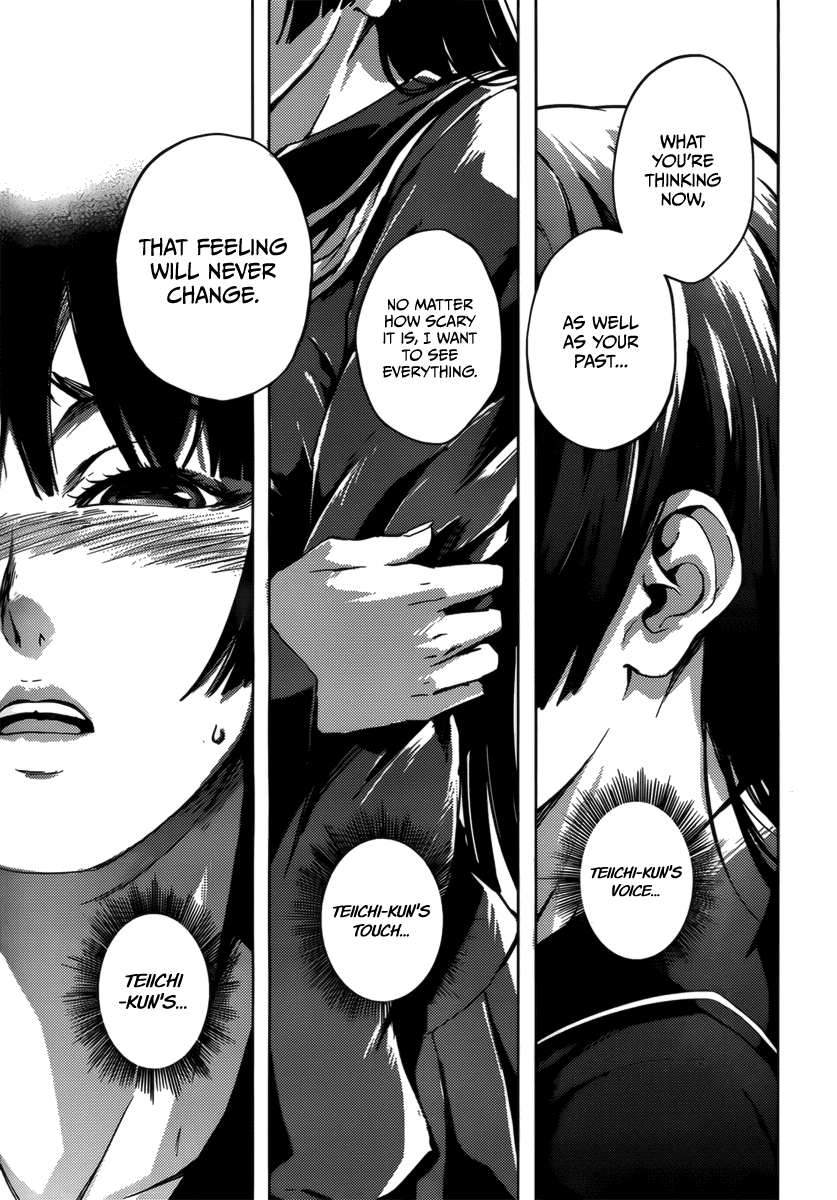 Tasogare Otome x Amnesia Chapter 31 - Page 23