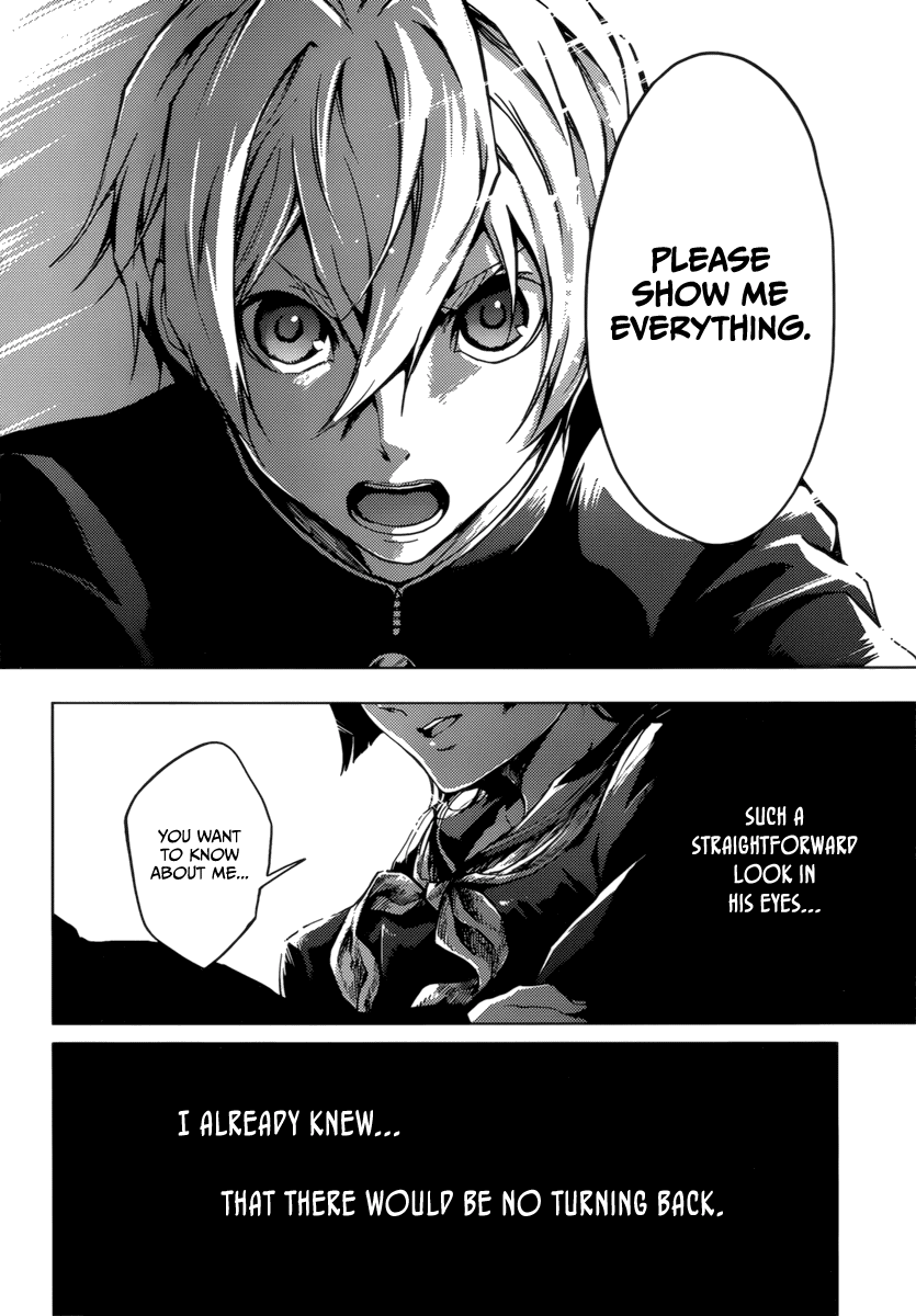 Tasogare Otome x Amnesia Chapter 31 - Page 24