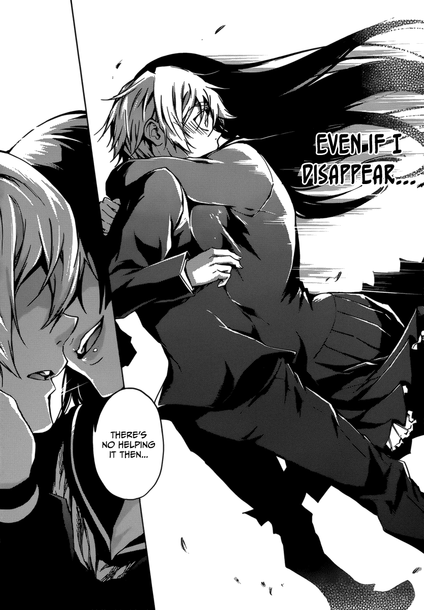 Tasogare Otome x Amnesia Chapter 31 - Page 25