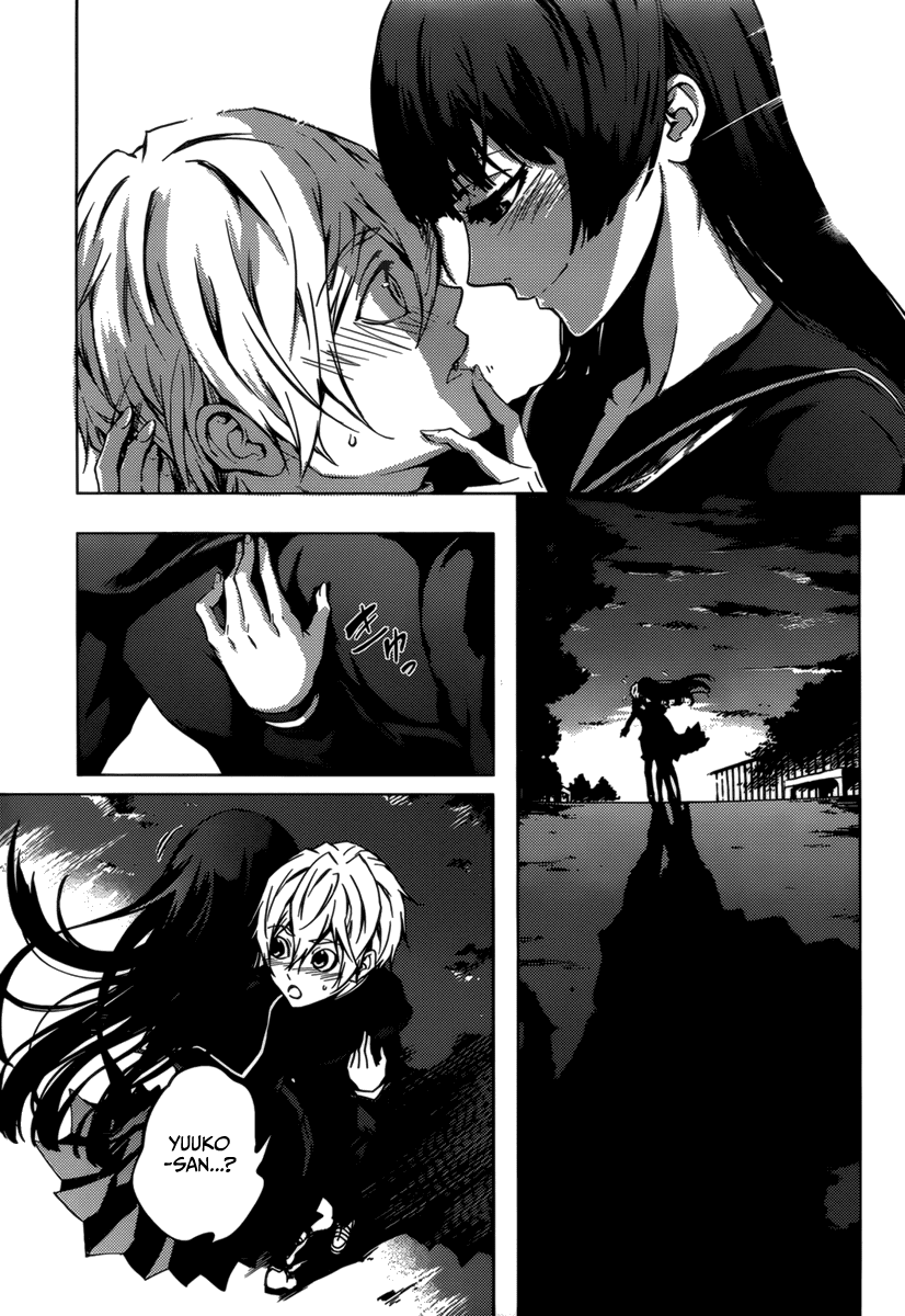 Tasogare Otome x Amnesia Chapter 31 - Page 27