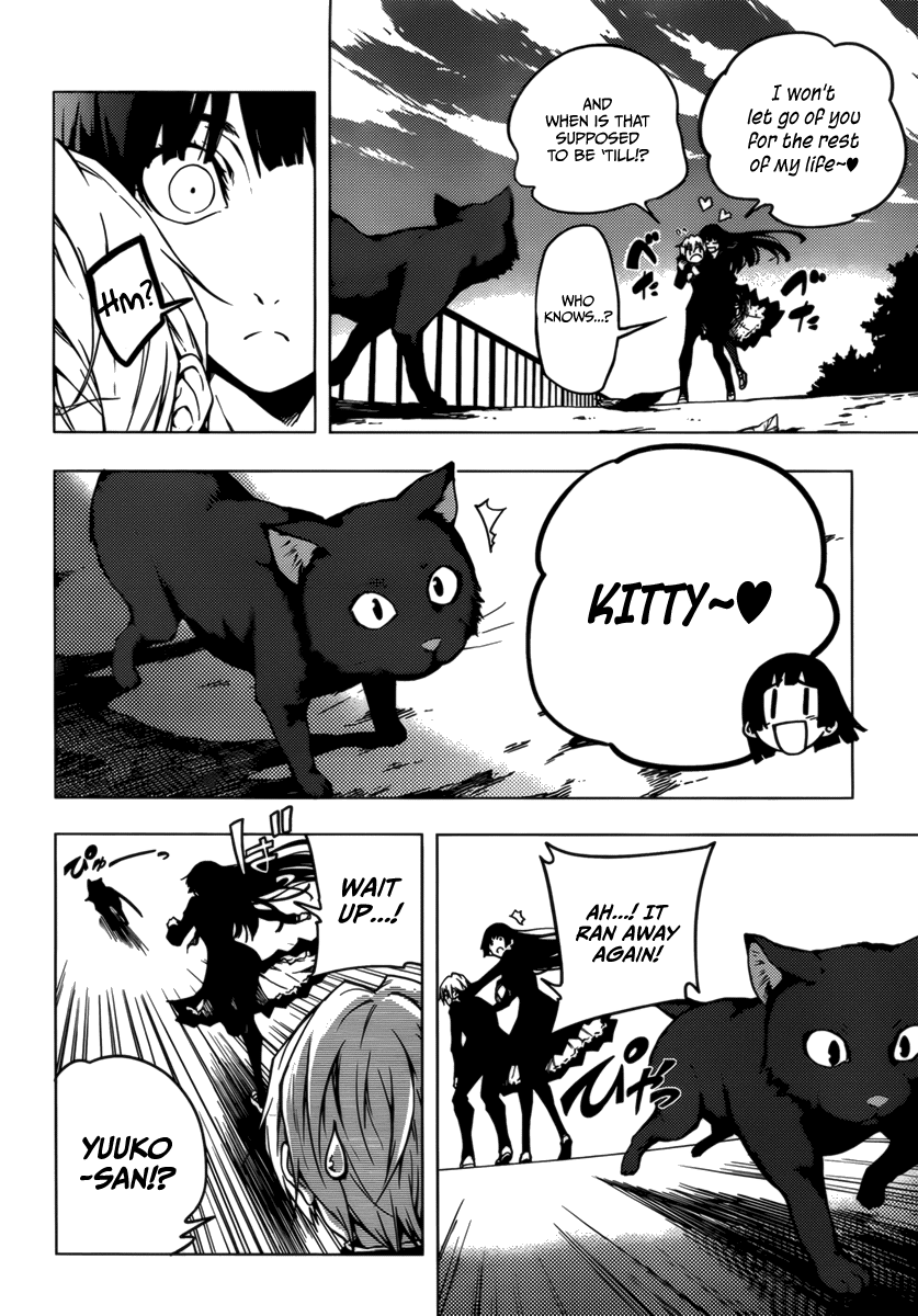 Tasogare Otome x Amnesia Chapter 31 - Page 30