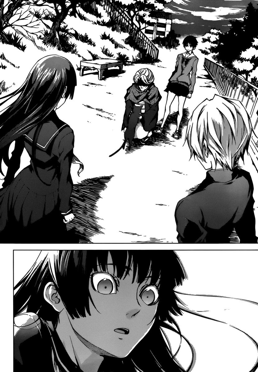 Tasogare Otome x Amnesia Chapter 31 - Page 32