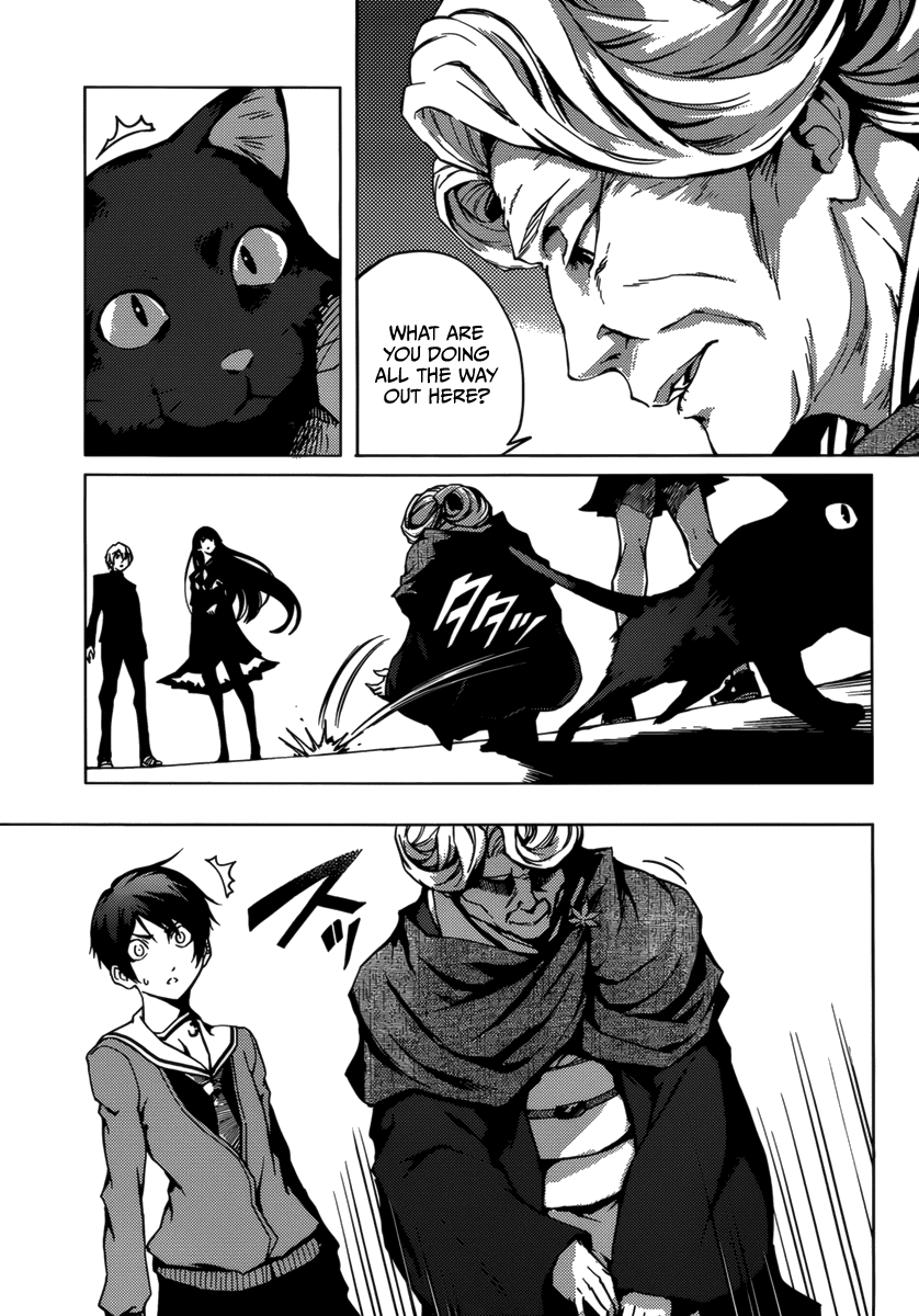 Tasogare Otome x Amnesia Chapter 31 - Page 33