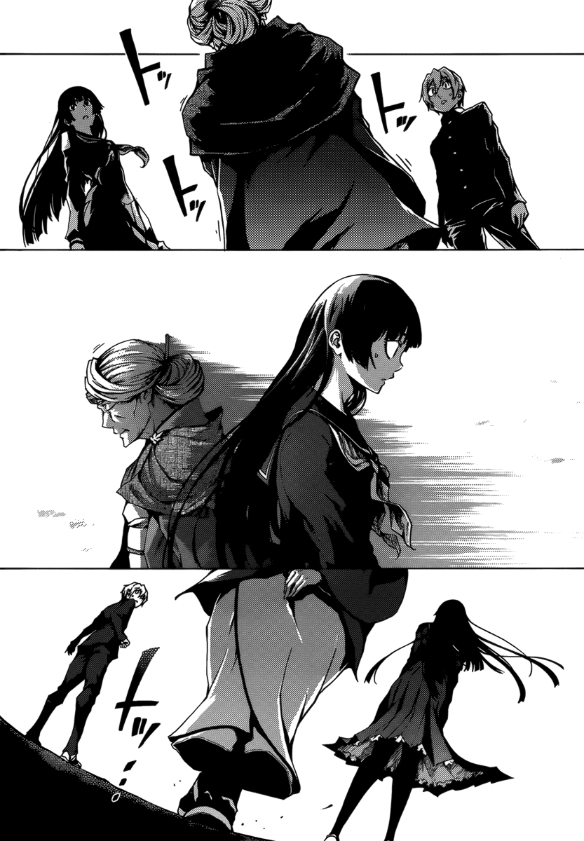 Tasogare Otome x Amnesia Chapter 31 - Page 34