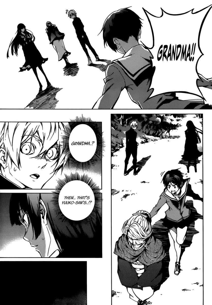 Tasogare Otome x Amnesia Chapter 31 - Page 35