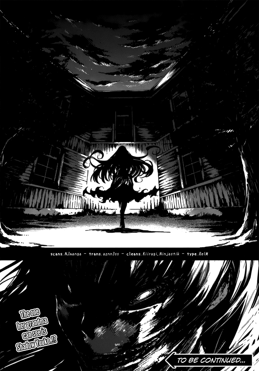 Tasogare Otome x Amnesia Chapter 31 - Page 38