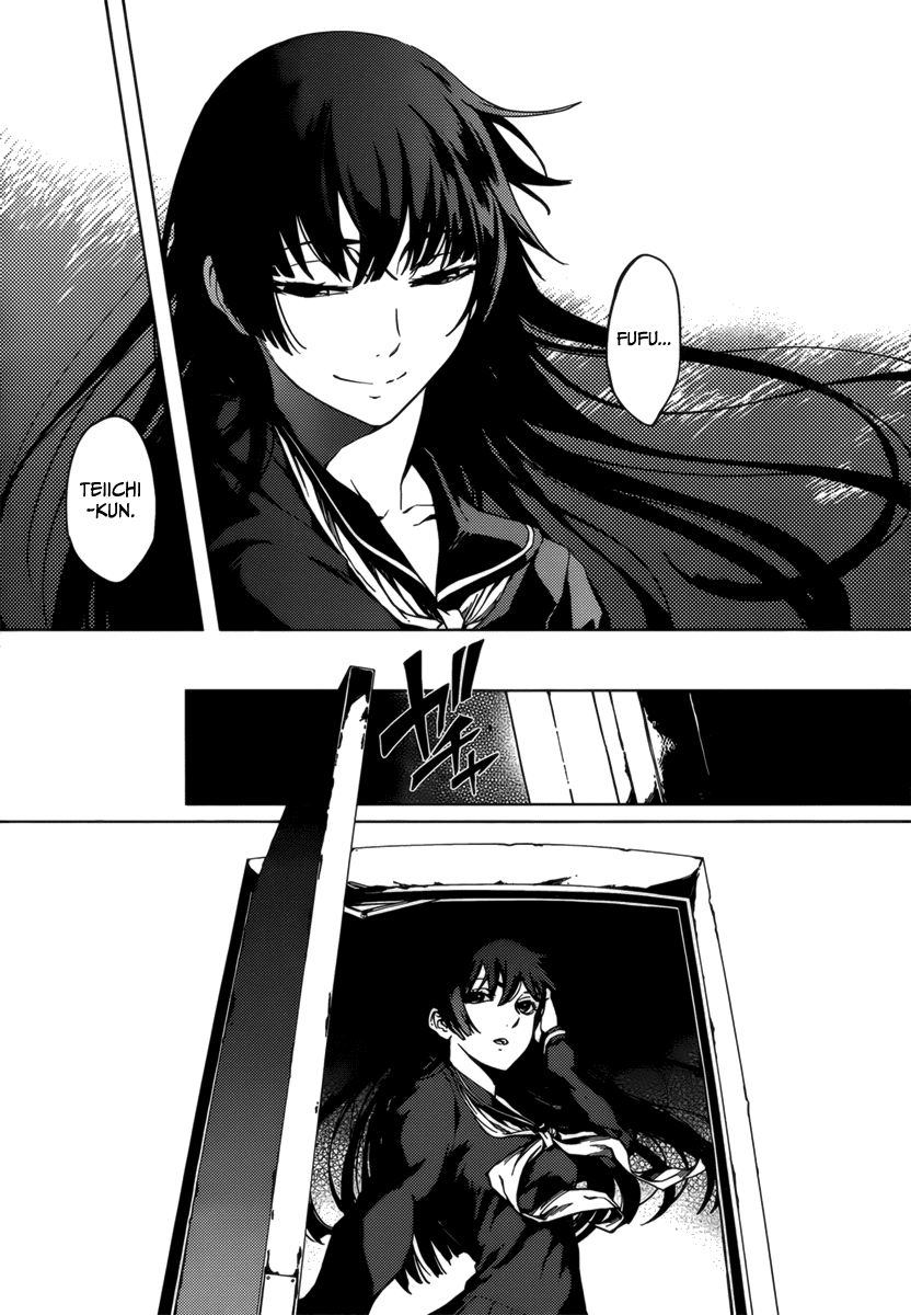 Tasogare Otome x Amnesia Chapter 31 - Page 5