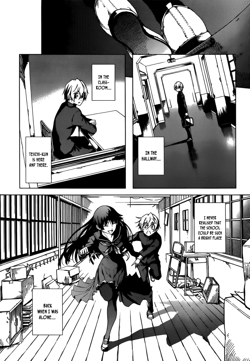 Tasogare Otome x Amnesia Chapter 31 - Page 7