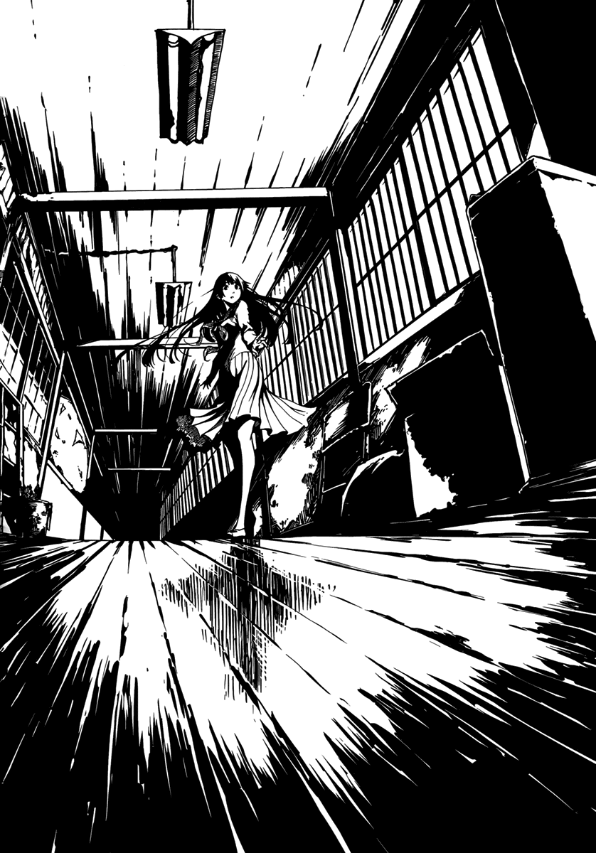 Tasogare Otome x Amnesia Chapter 31 - Page 8