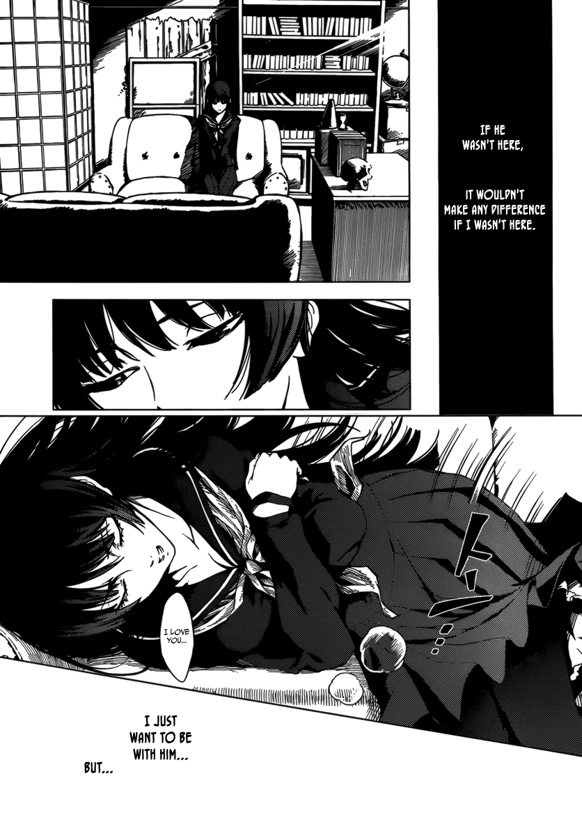 Tasogare Otome x Amnesia Chapter 31 - Page 9