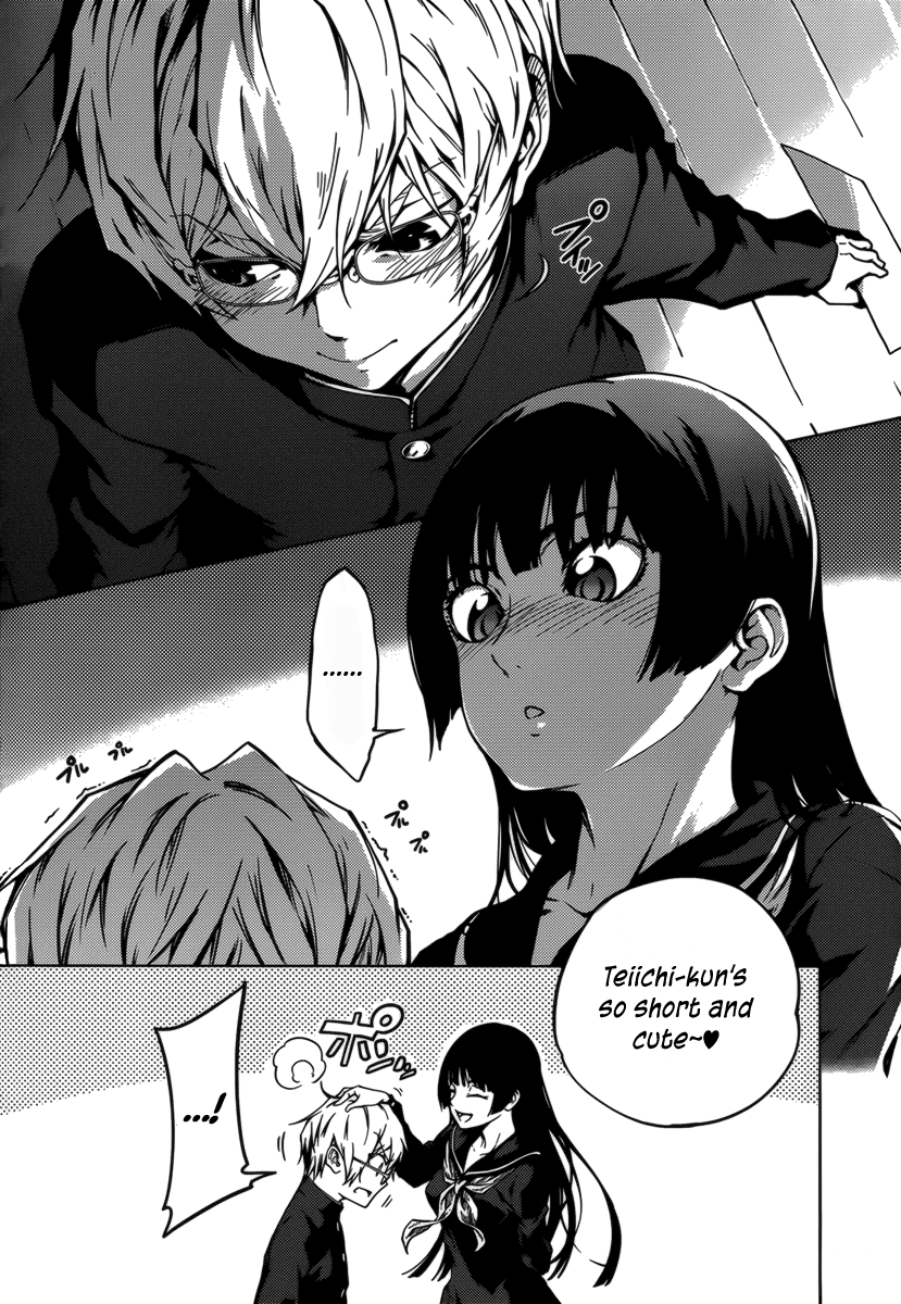 Tasogare Otome x Amnesia Chapter 32.5 - Page 18