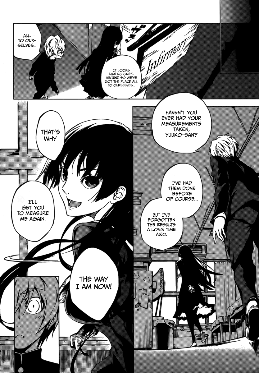 Tasogare Otome x Amnesia Chapter 32.5 - Page 20
