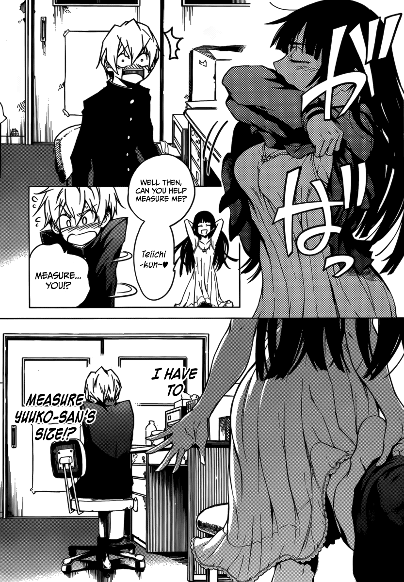 Tasogare Otome x Amnesia Chapter 32.5 - Page 21