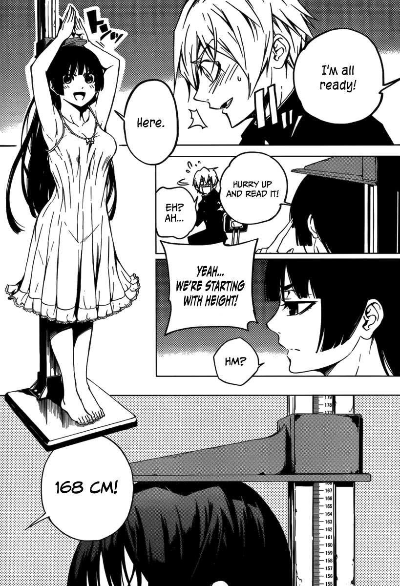 Tasogare Otome x Amnesia Chapter 32.5 - Page 22