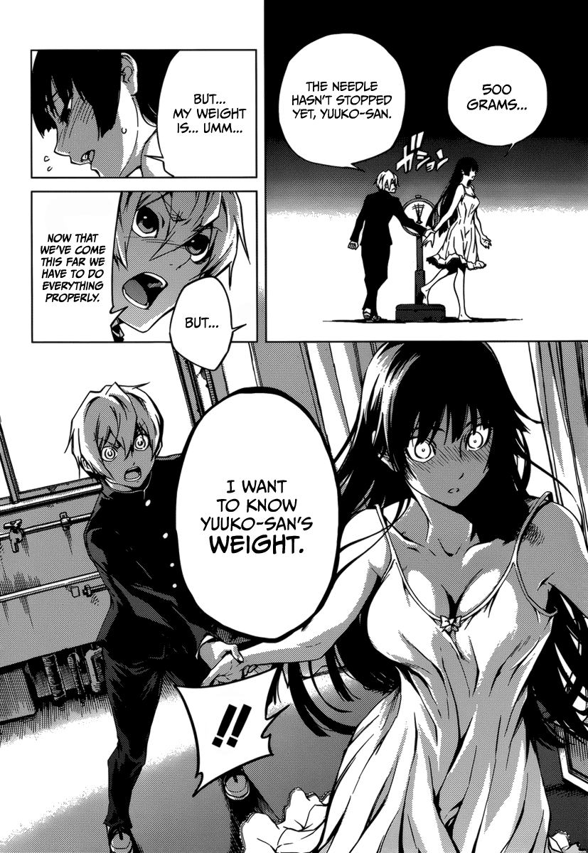 Tasogare Otome x Amnesia Chapter 32.5 - Page 24