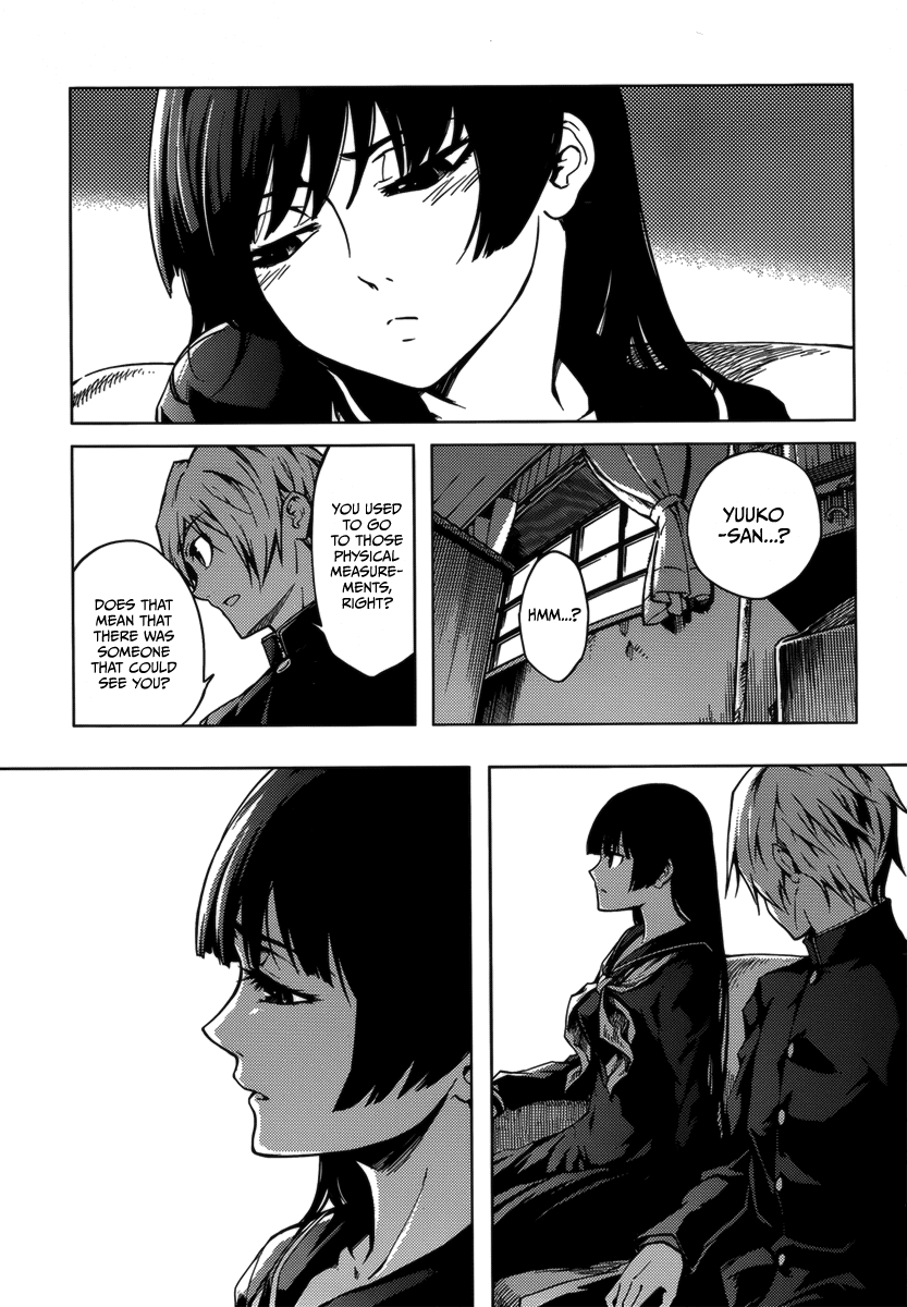 Tasogare Otome x Amnesia Chapter 32.5 - Page 33