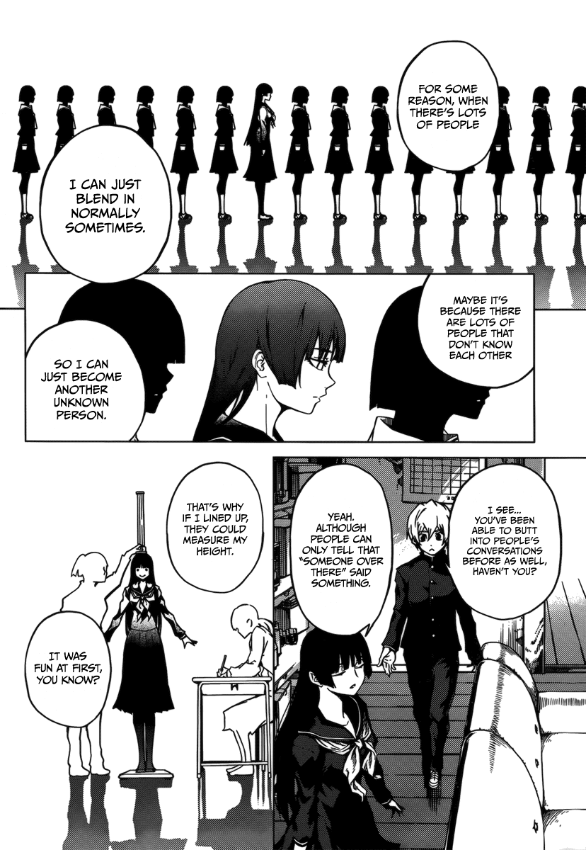 Tasogare Otome x Amnesia Chapter 32.5 - Page 34