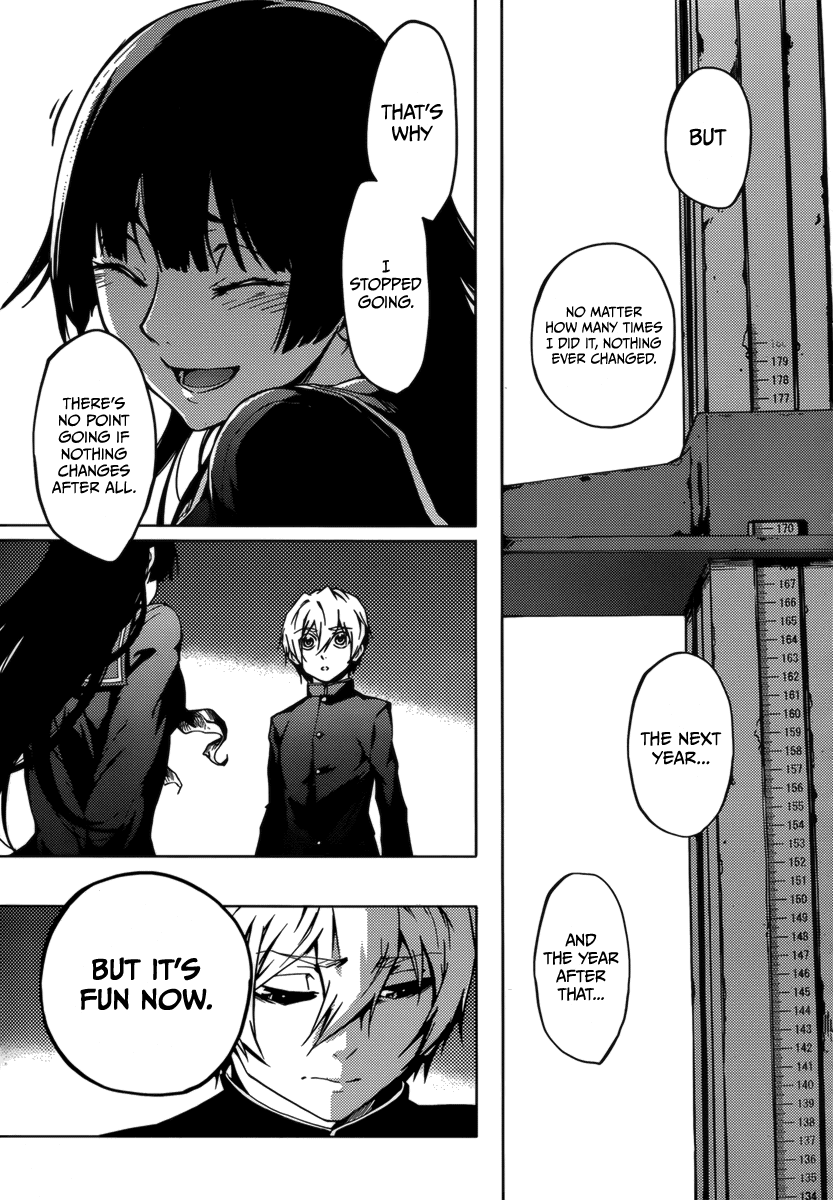 Tasogare Otome x Amnesia Chapter 32.5 - Page 35