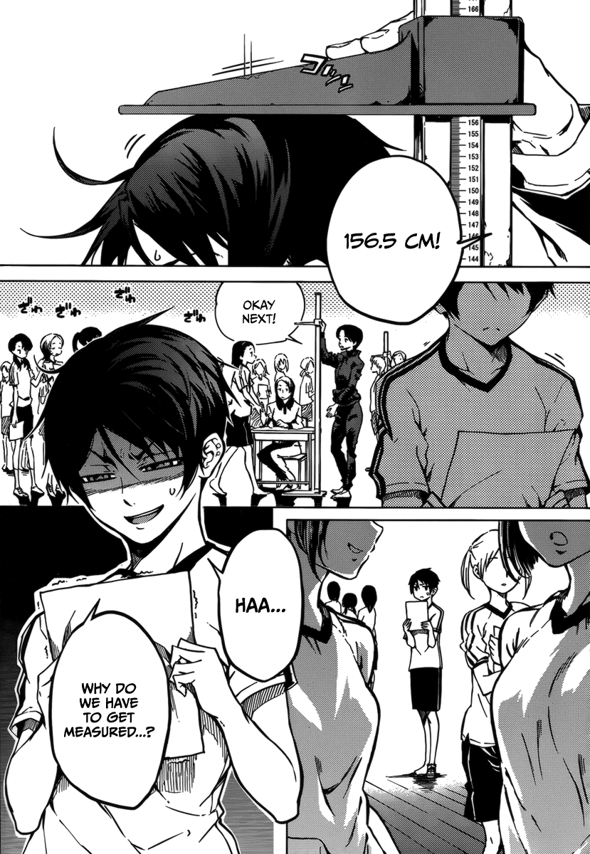 Tasogare Otome x Amnesia Chapter 32.5 - Page 7