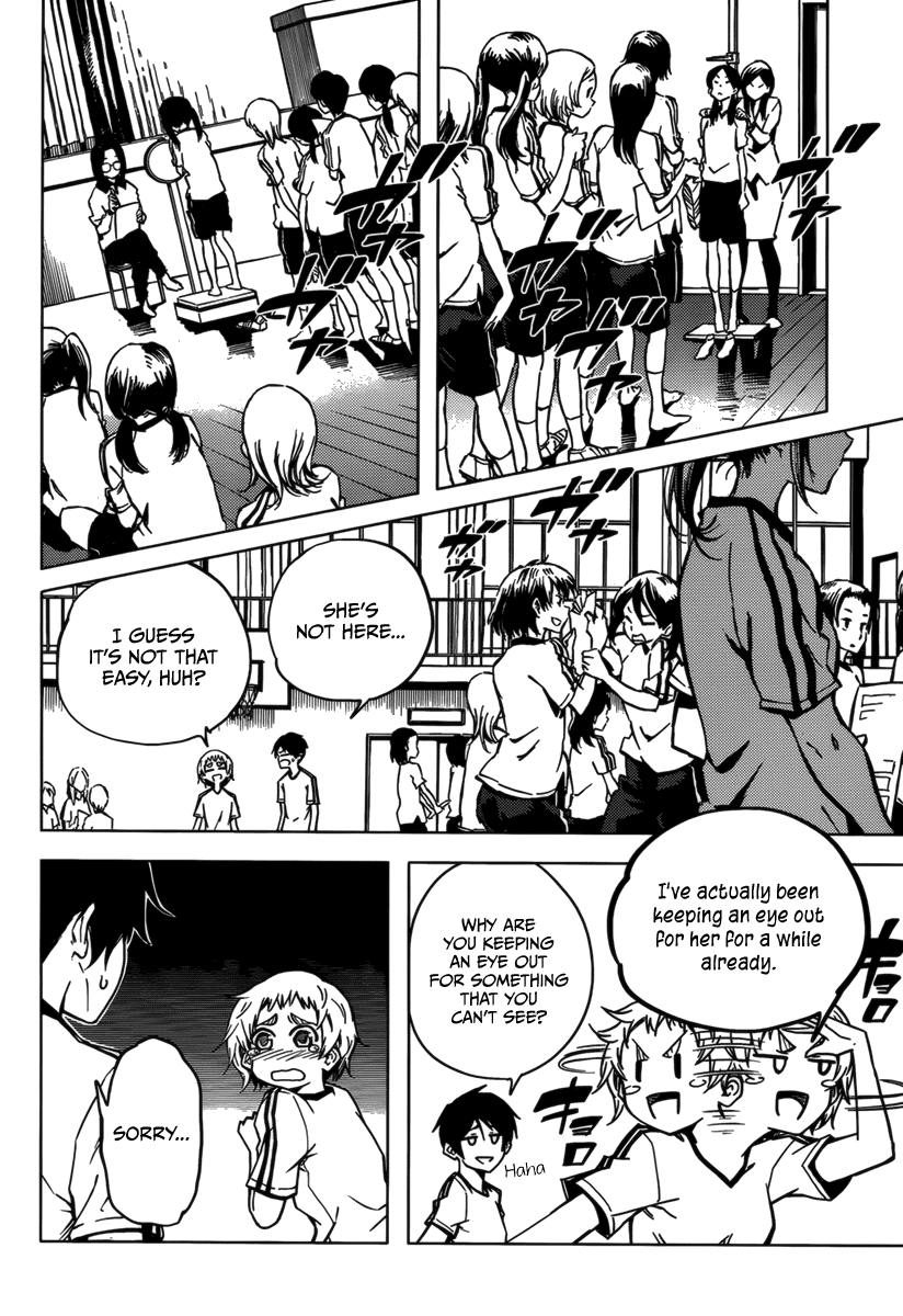 Tasogare Otome x Amnesia Chapter 32.5 - Page 10