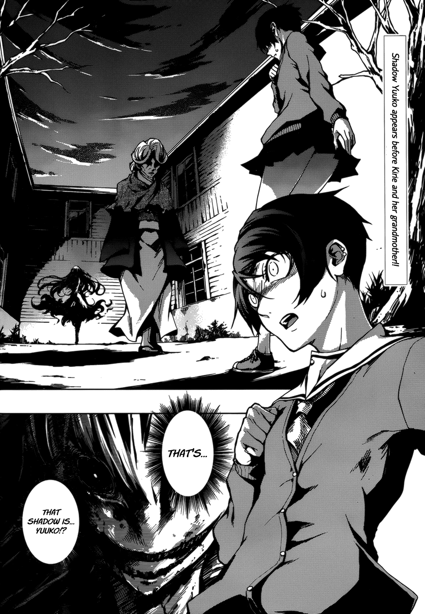 Tasogare Otome x Amnesia Chapter 32 - Page 2