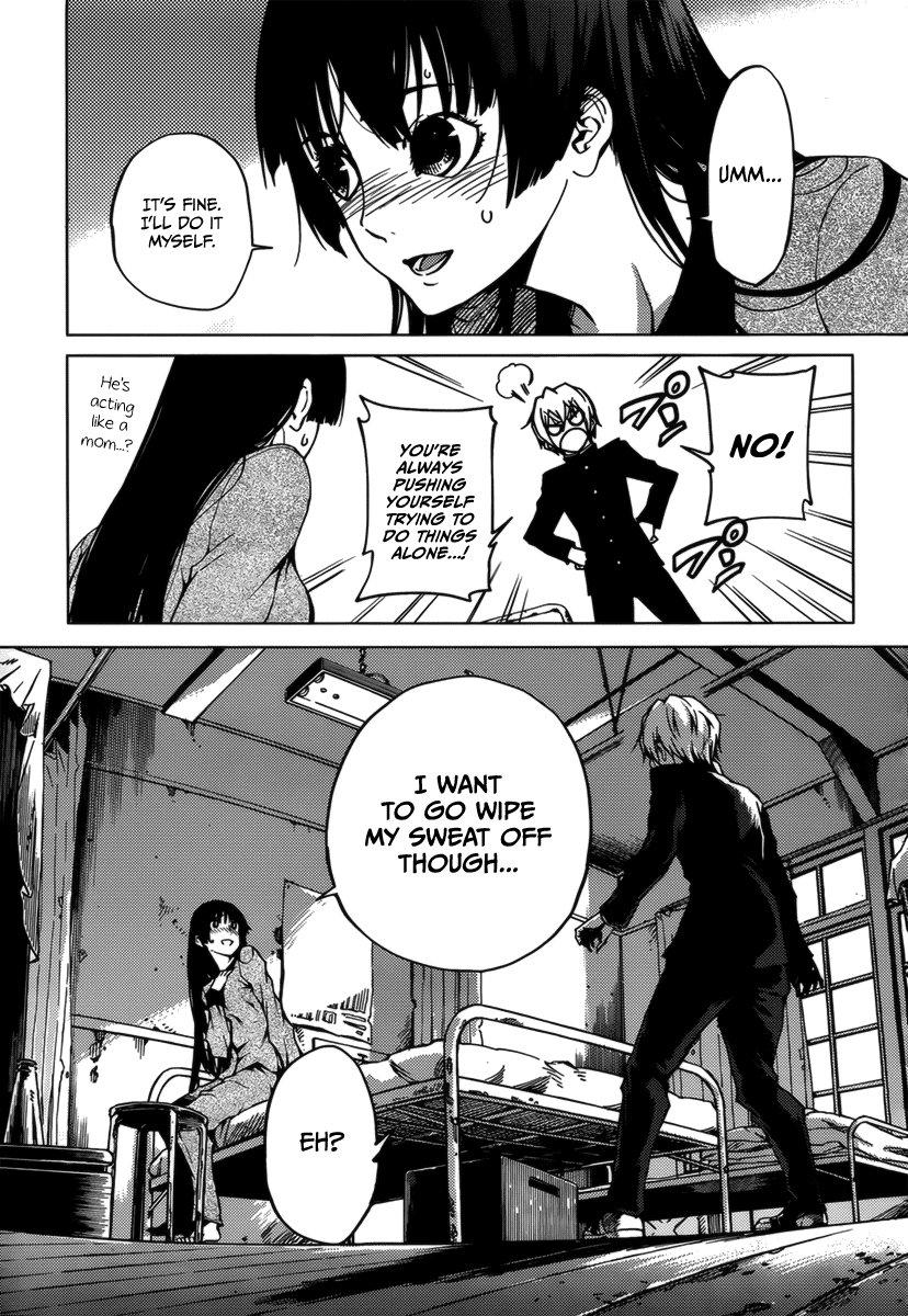 Tasogare Otome x Amnesia Chapter 32 - Page 11