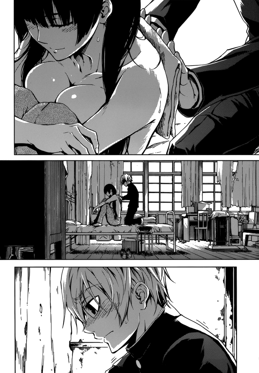 Tasogare Otome x Amnesia Chapter 32 - Page 12