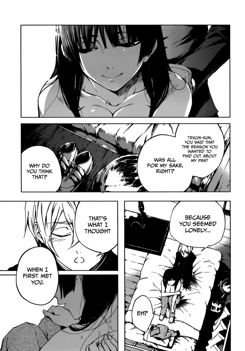 Tasogare Otome x Amnesia Chapter 32 - Page 13