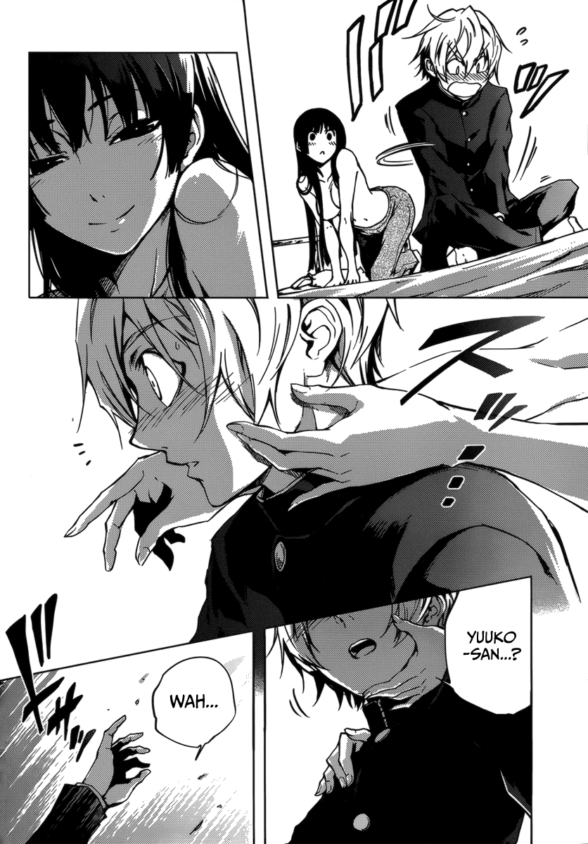 Tasogare Otome x Amnesia Chapter 32 - Page 16