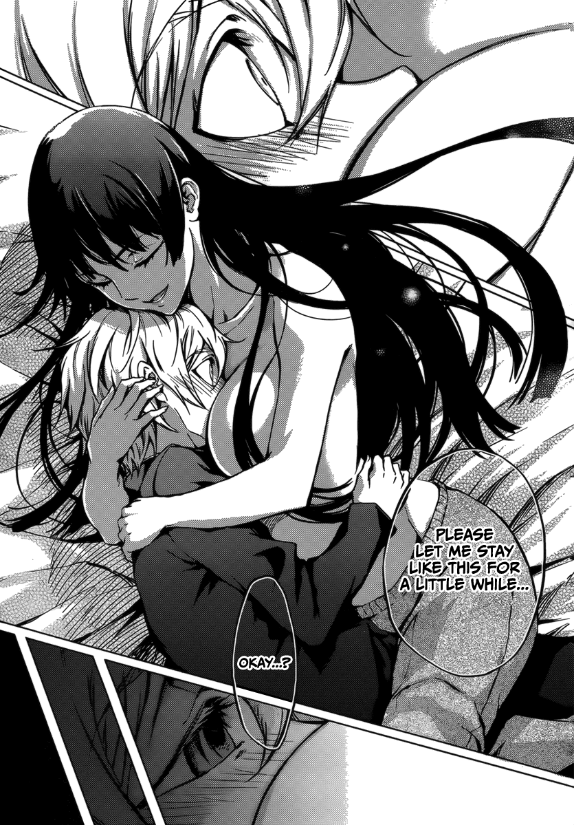 Tasogare Otome x Amnesia Chapter 32 - Page 17