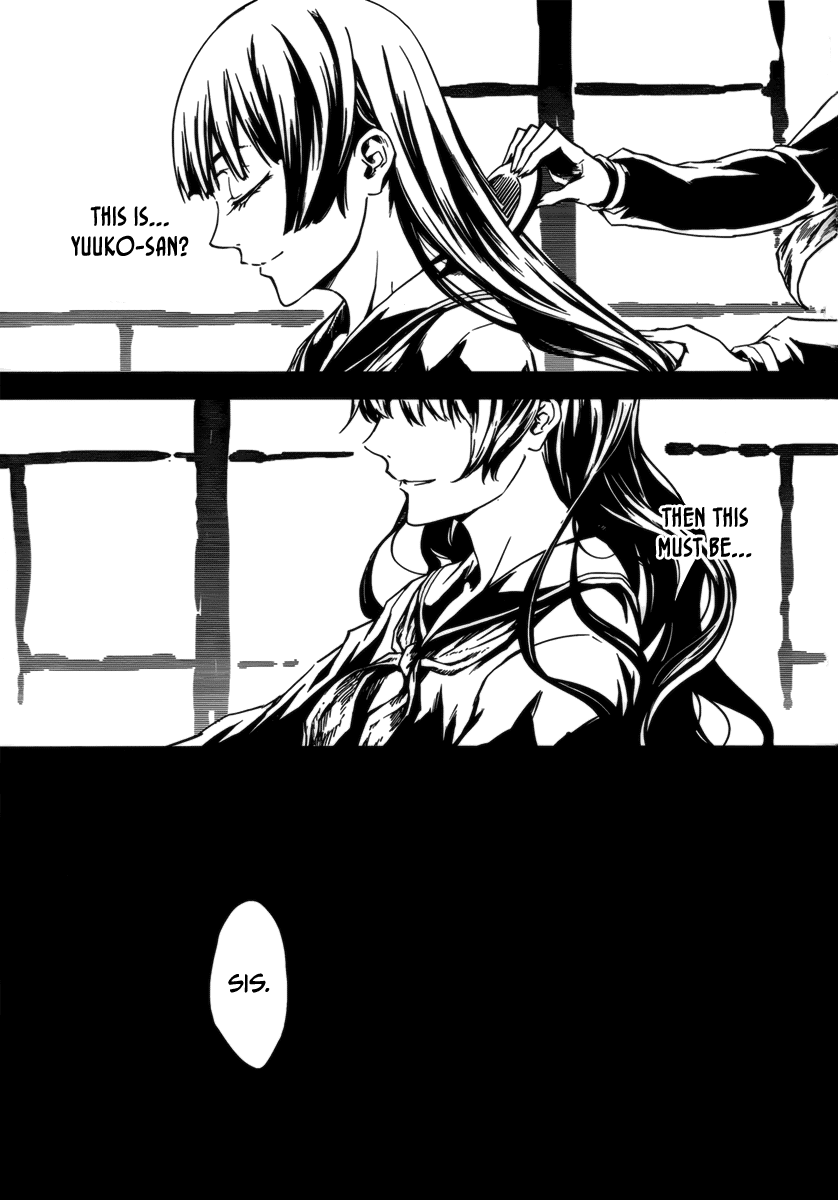 Tasogare Otome x Amnesia Chapter 32 - Page 19