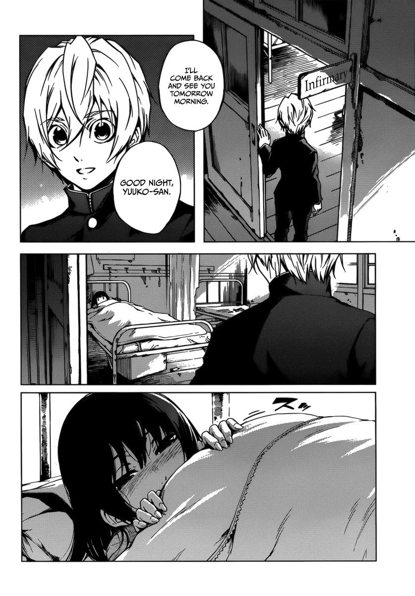 Tasogare Otome x Amnesia Chapter 32 - Page 20