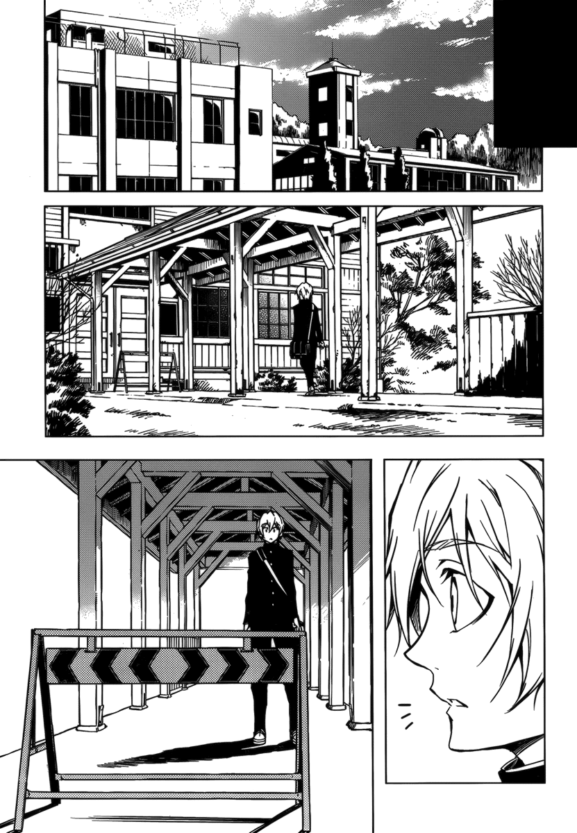 Tasogare Otome x Amnesia Chapter 32 - Page 21