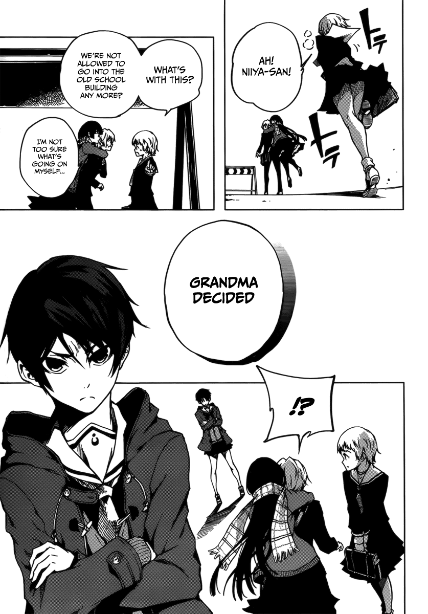 Tasogare Otome x Amnesia Chapter 32 - Page 23