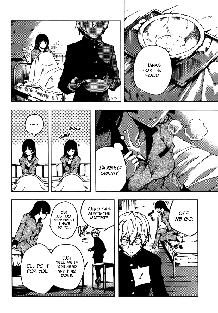Tasogare Otome x Amnesia Chapter 32 - Page 10